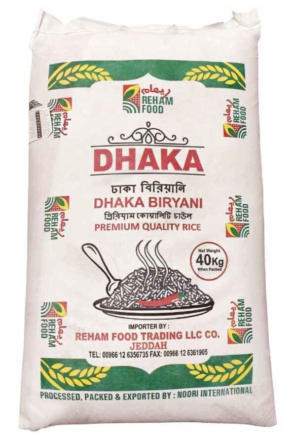 RICE DHAKA SELA   40kg - SHARBATI
