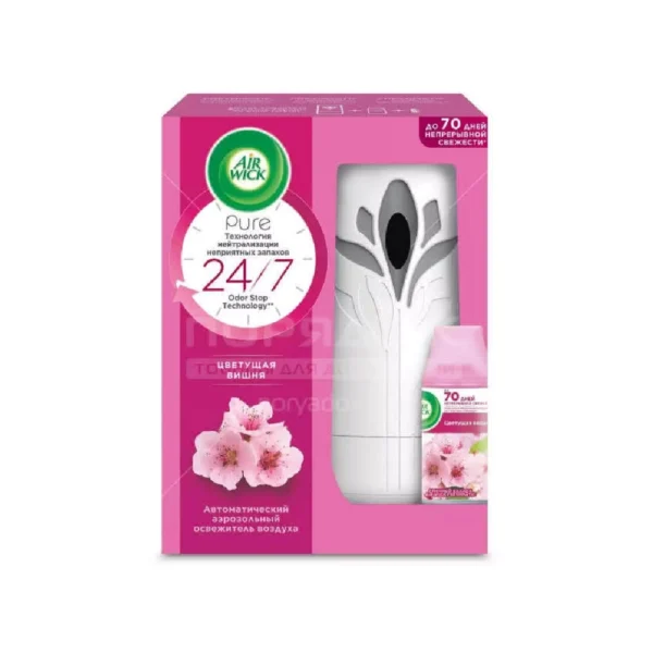 Airwick Freshmatic Auto Spray Machine